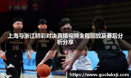 悟空体育