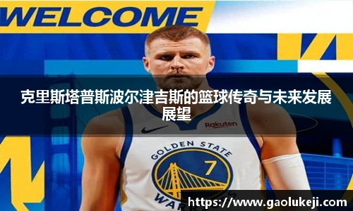 悟空体育平台