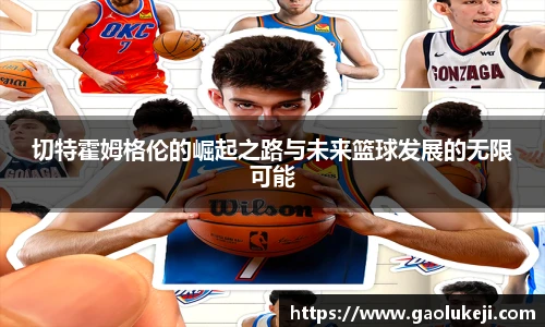 悟空体育官网