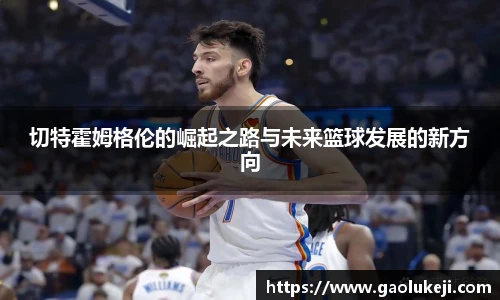 悟空体育官方