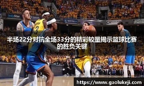 悟空体育