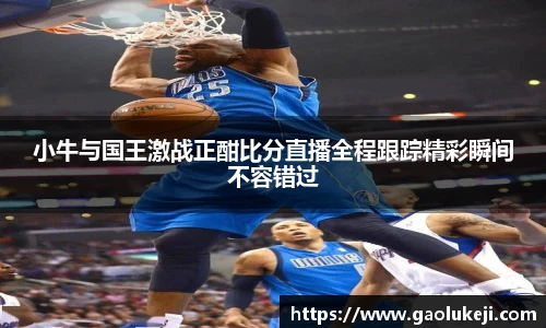 悟空体育