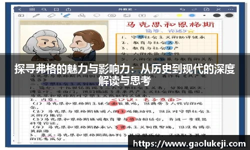 悟空体育