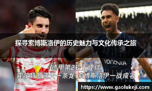 悟空体育官网