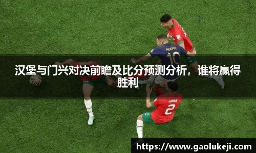 悟空体育