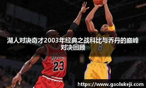 悟空体育