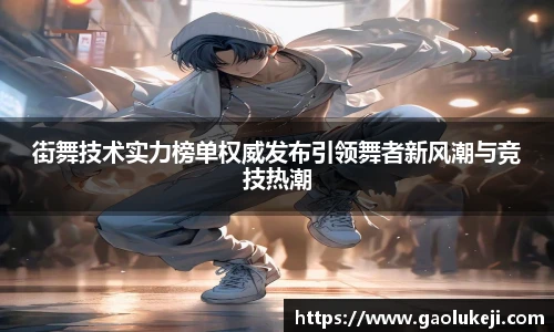 悟空体育平台