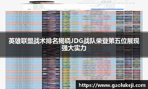 悟空体育
