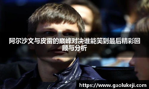 悟空体育官网