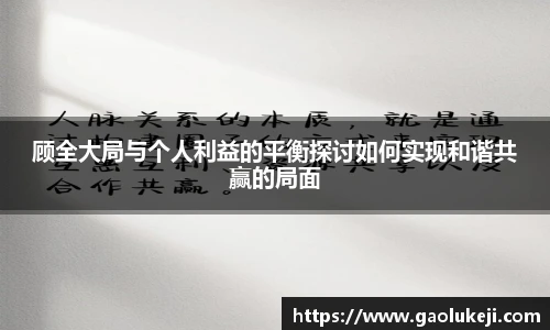 悟空体育官网