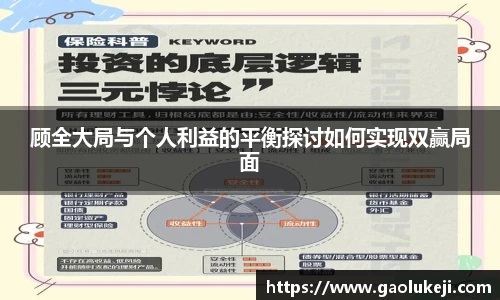 悟空体育