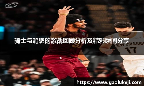 悟空体育官网