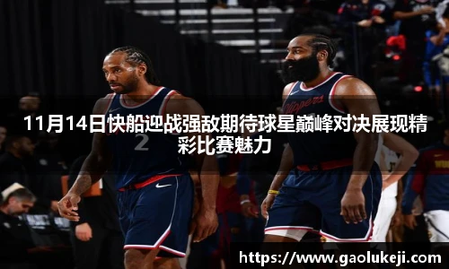 悟空体育官方
