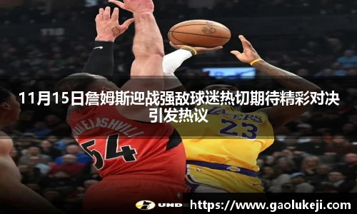 悟空体育官方