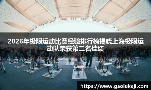 悟空体育官方