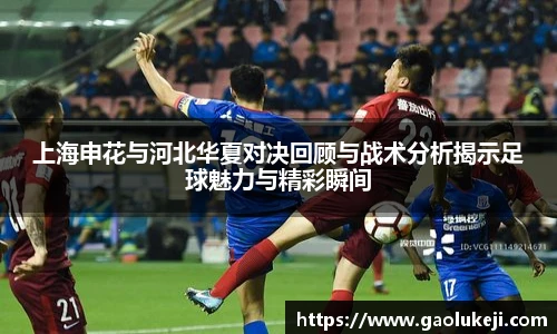悟空体育