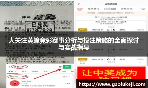 悟空体育官网