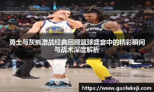 悟空体育