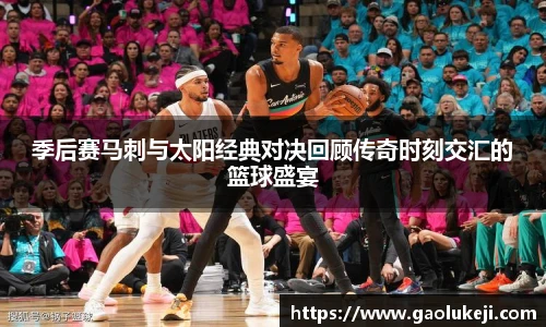 悟空体育平台