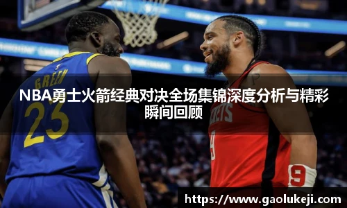 悟空体育