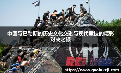 悟空体育平台
