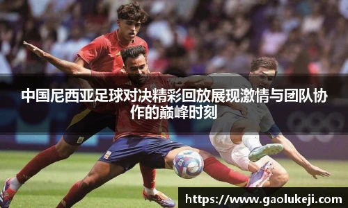 悟空体育官网