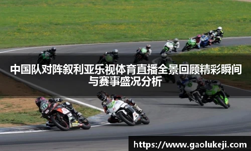 悟空体育平台
