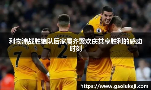 悟空体育官方