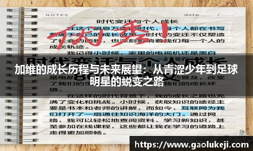 悟空体育平台