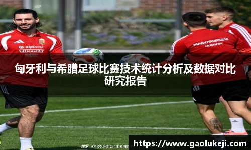 悟空体育官网