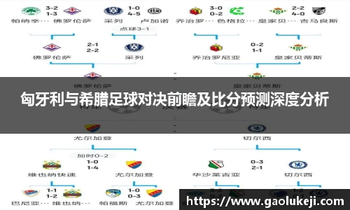 悟空体育官方