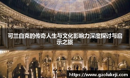 悟空体育官方