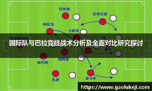 悟空体育官方