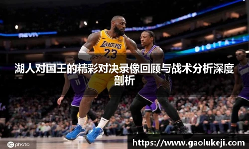 悟空体育